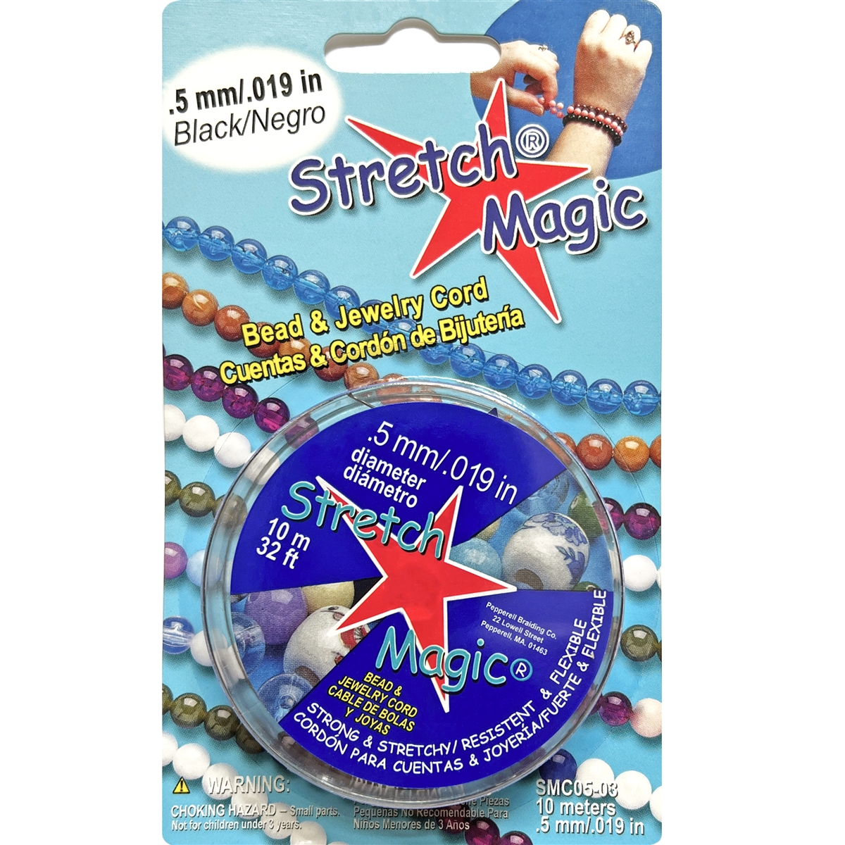stretch magic bead and jewelry cord, jewelry cord, stretch cord, cord,  stretch black cord, strong cord, resistant cord, bead stringing cord,  flexible cord, stretchy cord, 32 feet, stretch magic, stretch magic cord